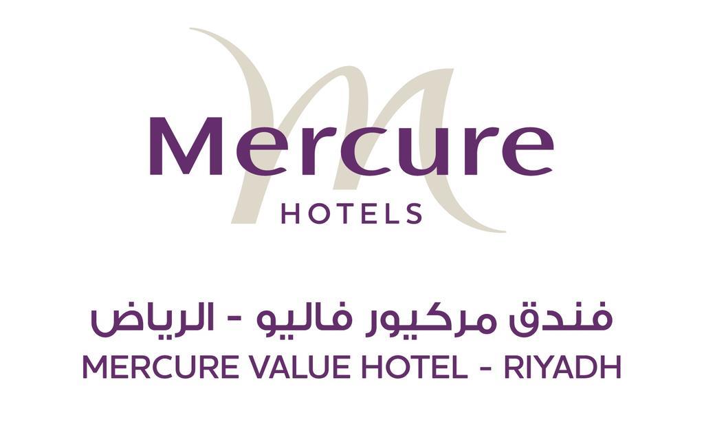 Mercure Value Hotel Riyad Extérieur photo